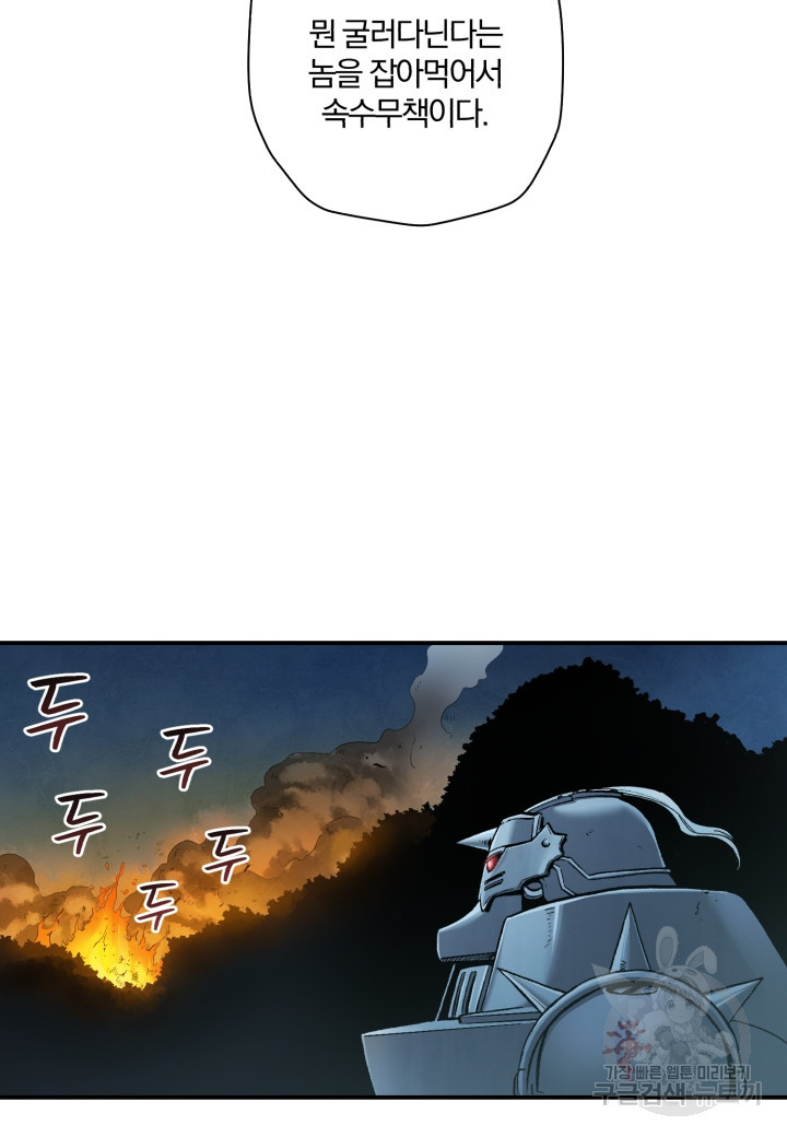 1666146971994xiri3zs5xin.jpeg