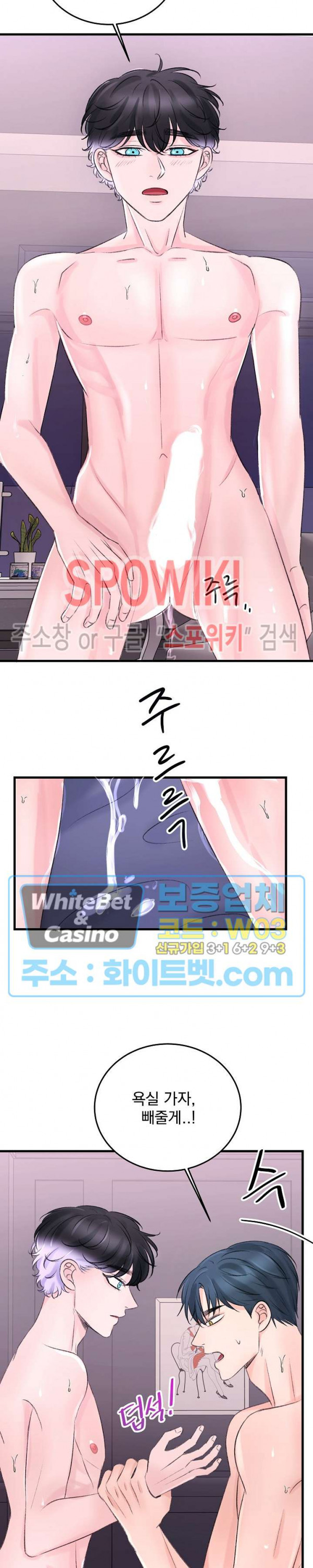1664675251486scrl4zv4mb.jpg