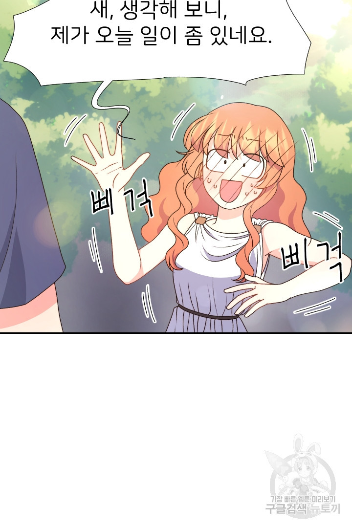 16646748257429ergkykynts.jpeg