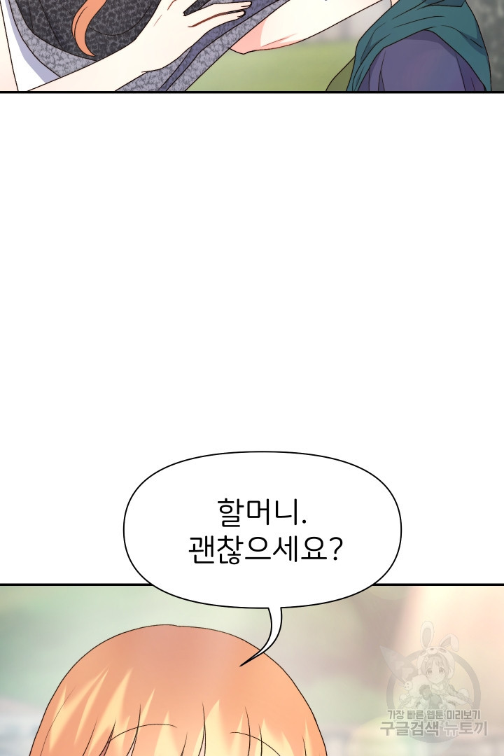 1664674835317bbqqt3pg9x9.jpeg