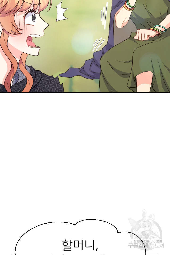 16646748370132s4s6ejm3tn.jpeg