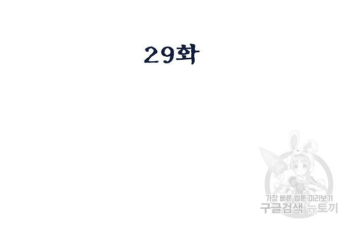 1664668500146z0i8uco97mn.jpeg