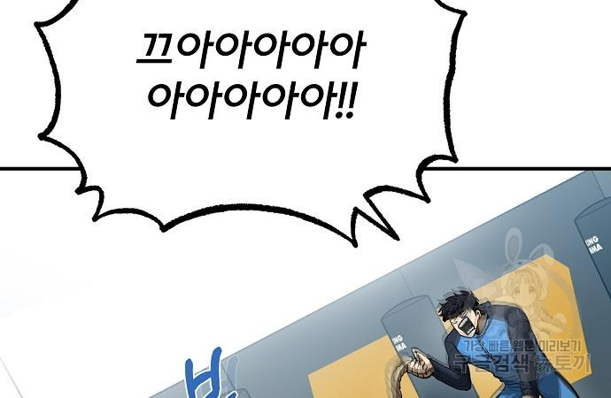 16646685007601mugds0kzsk.jpeg