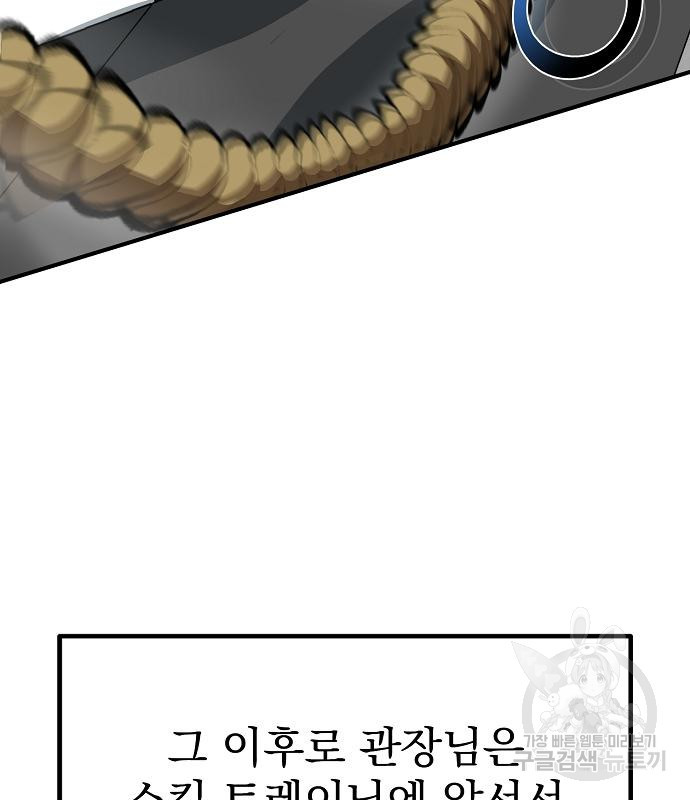 1664668501067i18i11pc49.jpeg