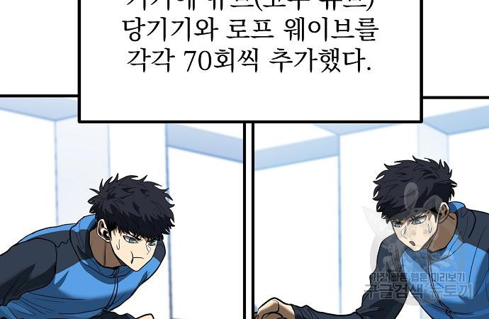1664668505963fns92cz575p.jpeg