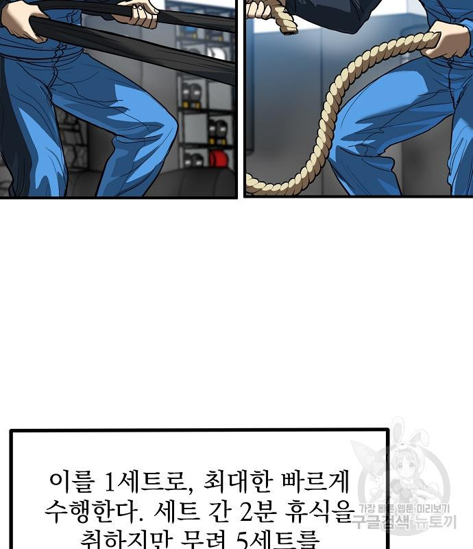 166466850611601ro4ro9dad.jpeg