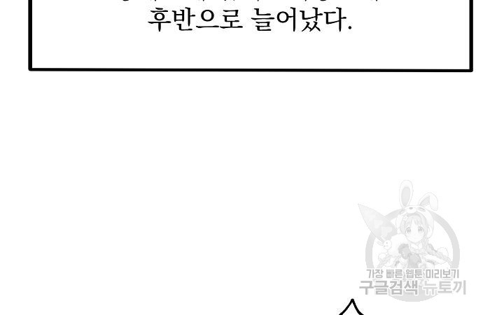 1664668506419g4cwx079dds.jpeg