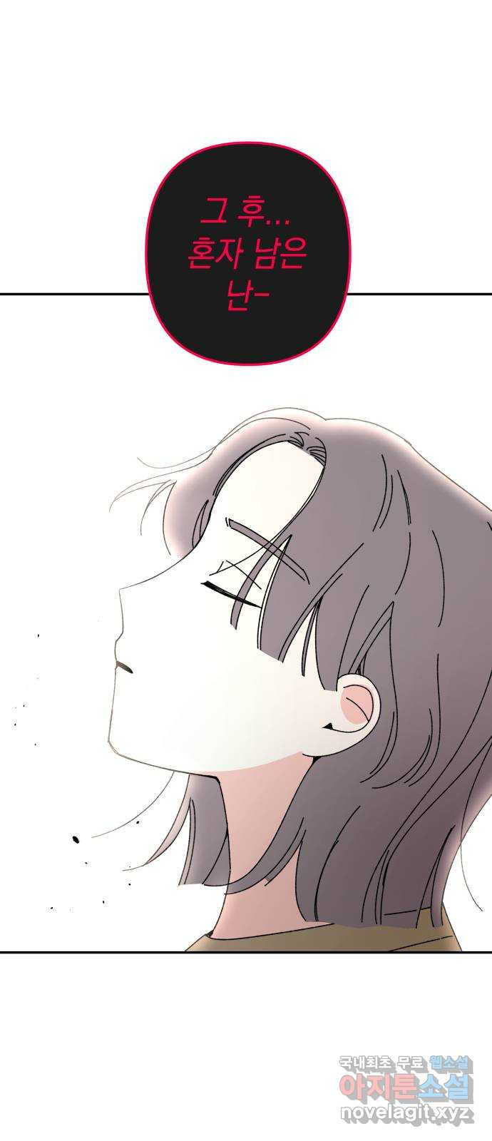 1664674258956u93mh21p3qg.jpeg