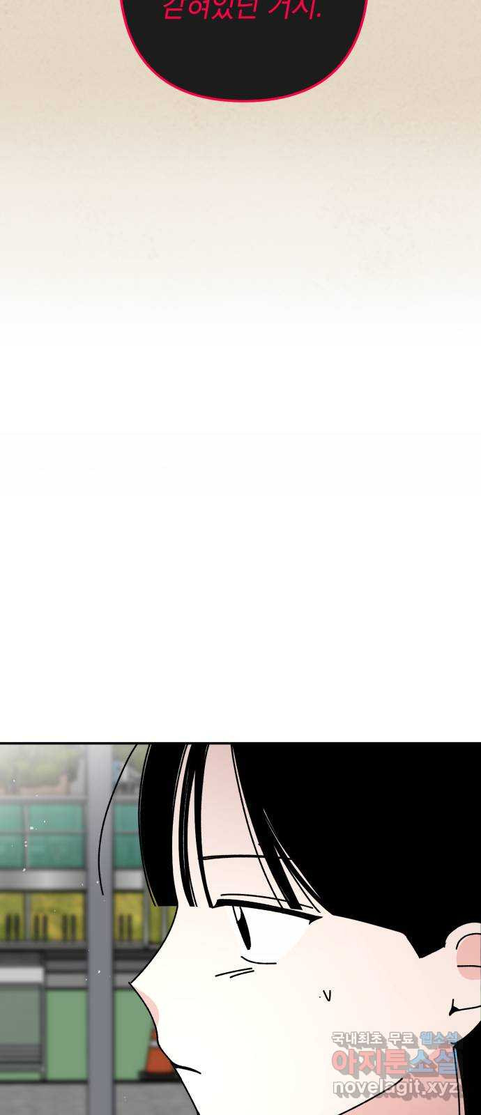 1664674265488t67tqogudoq.jpeg