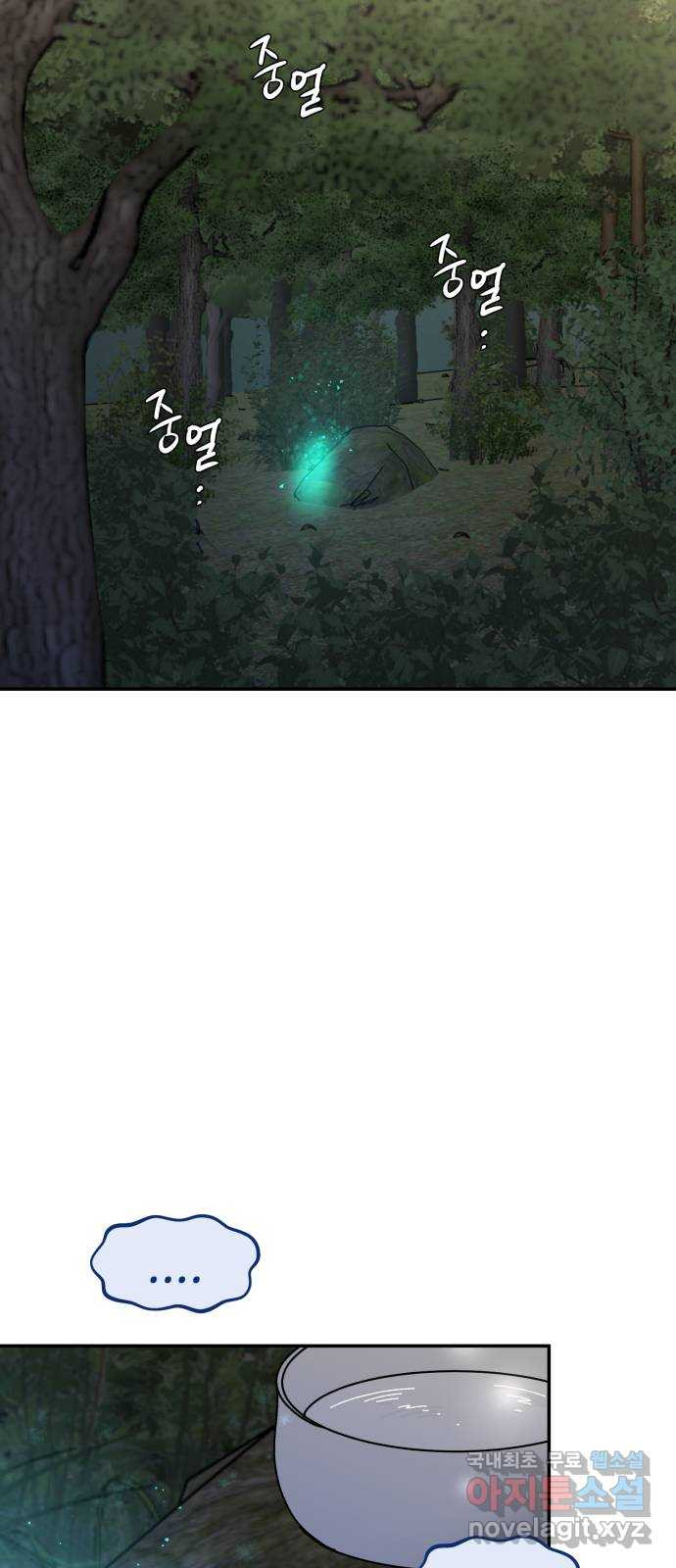 166467428053922j5542pdf1.jpeg