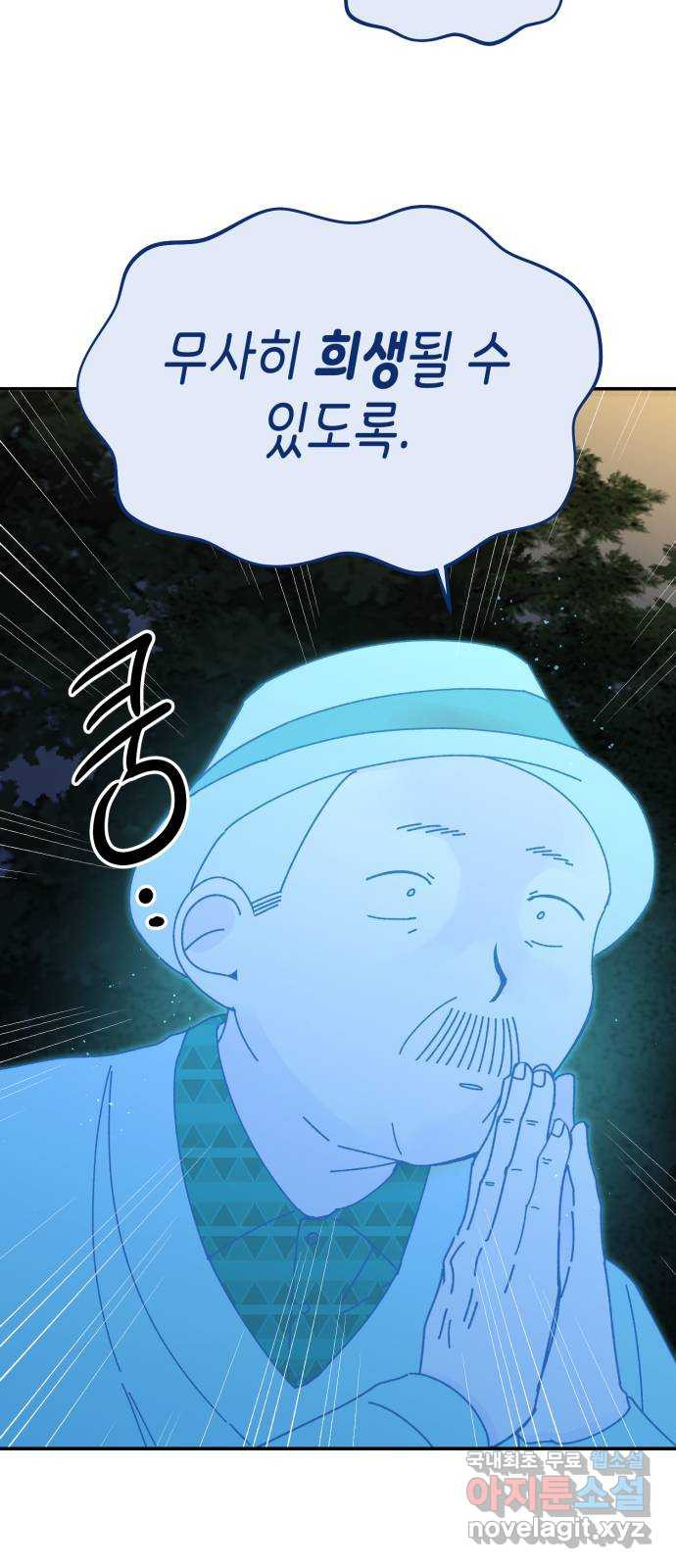 1664674281155r23yitzvfai.jpeg