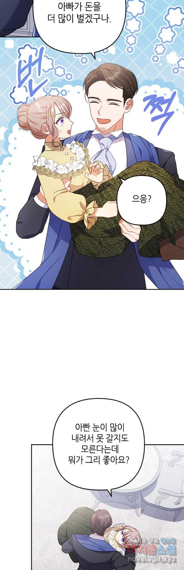 1666227450188mrgmplpyisr.jpeg