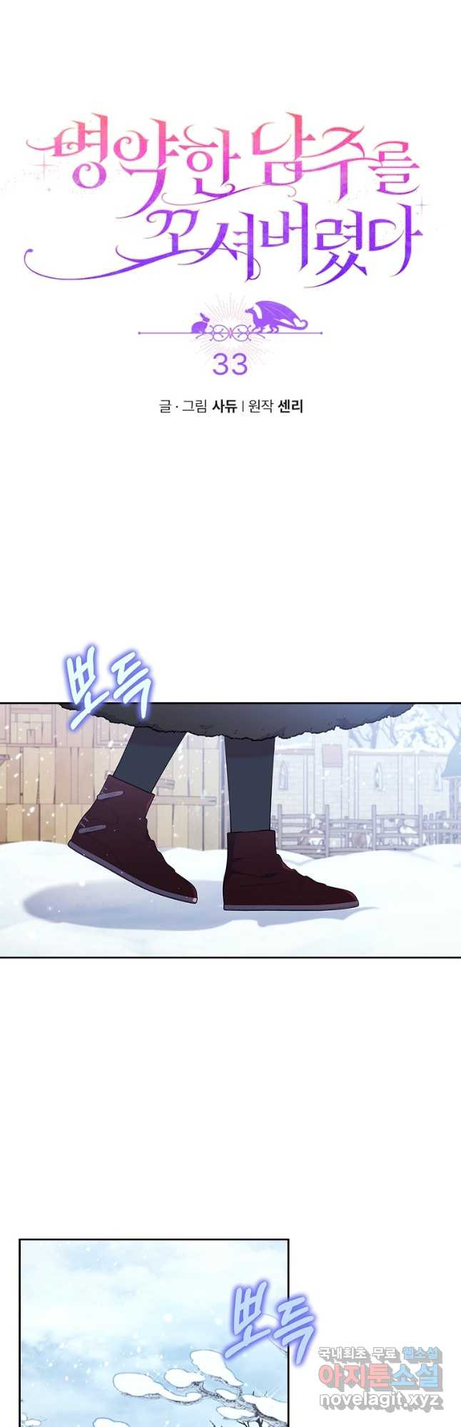16662274515878kwemco77fj.jpeg