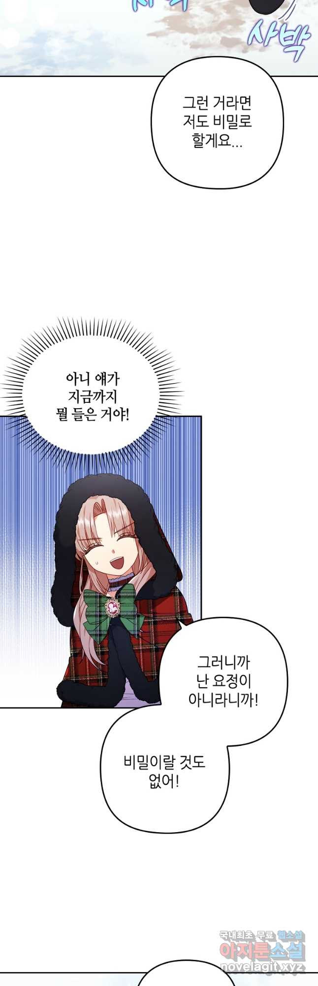 166622745545116hhr2ay2du.jpeg