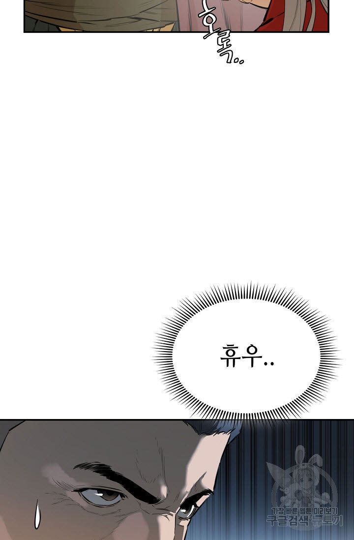 16662305618807519p1lmds.jpeg