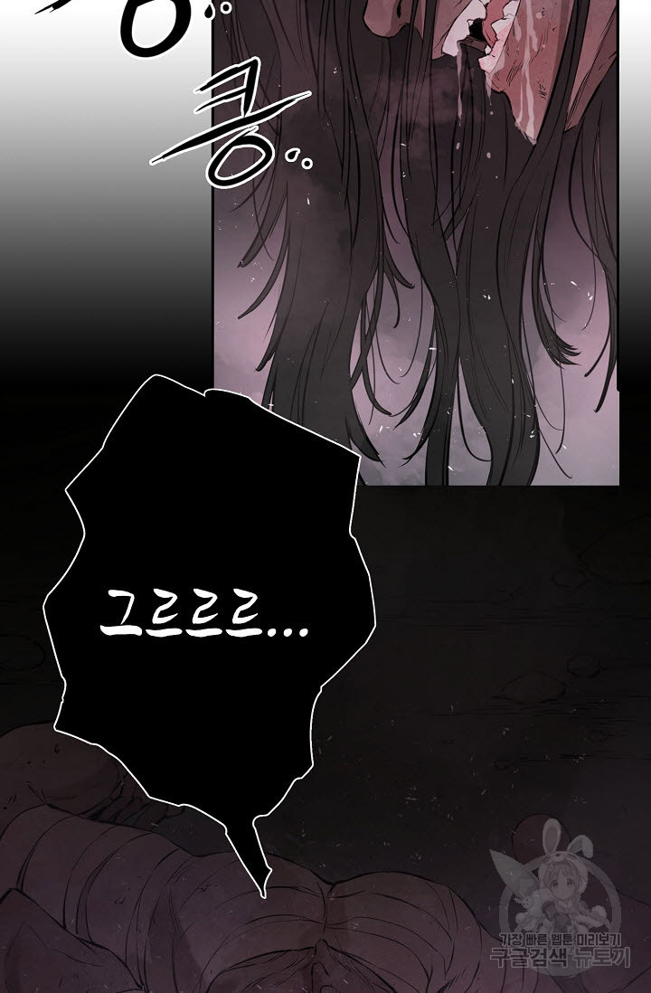 16662305729642nhupzfsy9t.jpeg