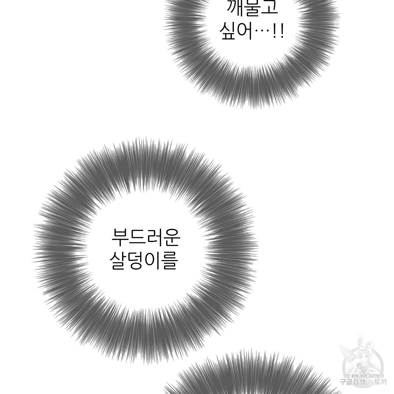 1666223625113nehh37oagff.jpeg