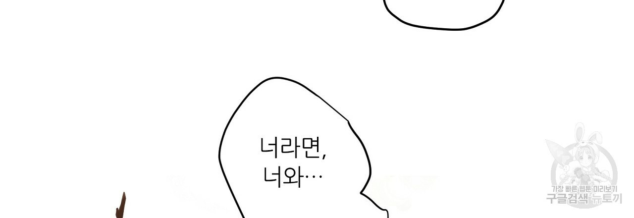 16662236303849bsfnbukw6h.jpeg