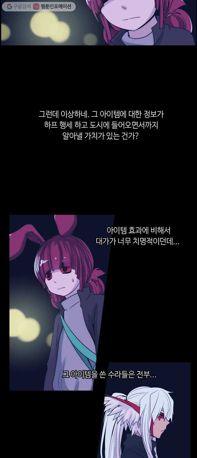 1666233281430epplaa9tvt.jpeg
