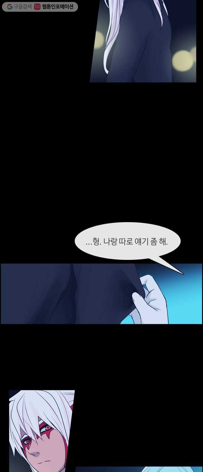 1666233281581lbv6g81gss.jpeg