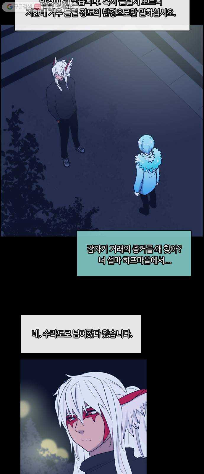 1666233281889t4zrsrvaan.jpeg