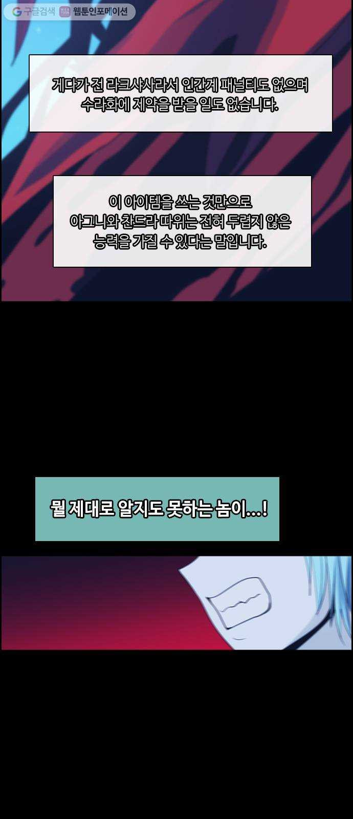 1666233282504tvm15knmi5k.jpeg