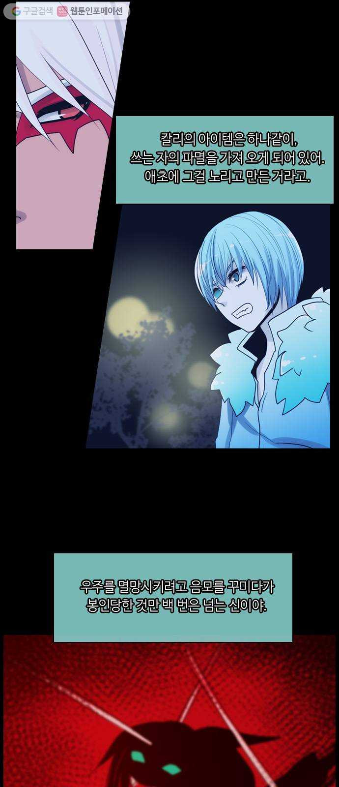 1666233282657cemjvx8pwmb.jpeg