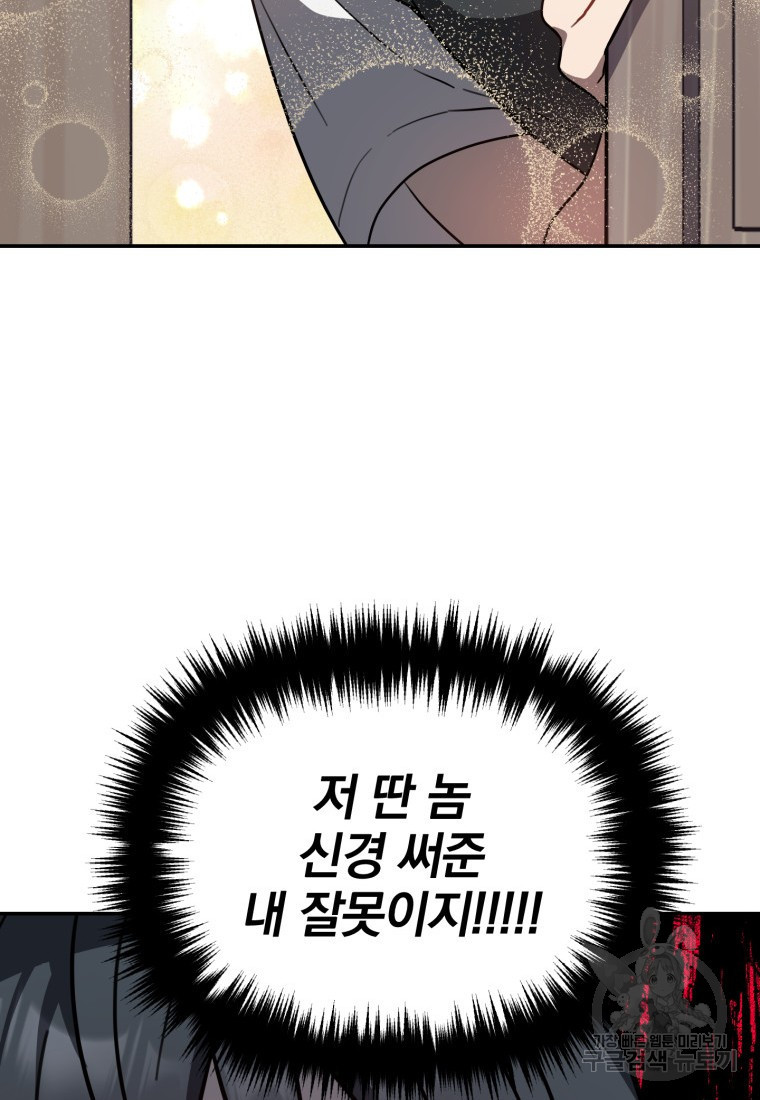 16662310386177icvxm26qqb.jpeg