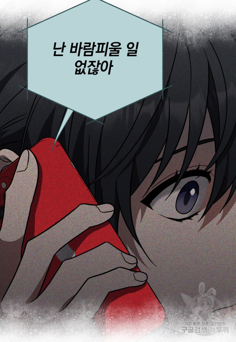 16662310406008cc911xwslp.jpeg