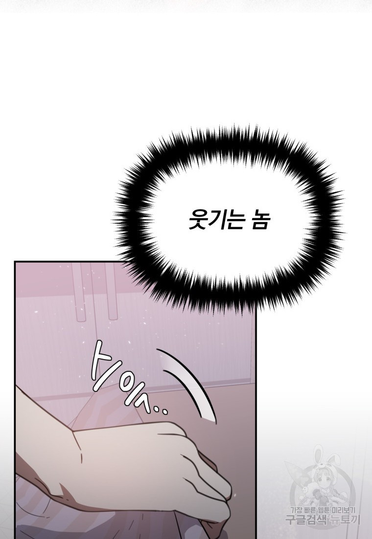 1666231040756c0v0rq4z6q9.jpeg
