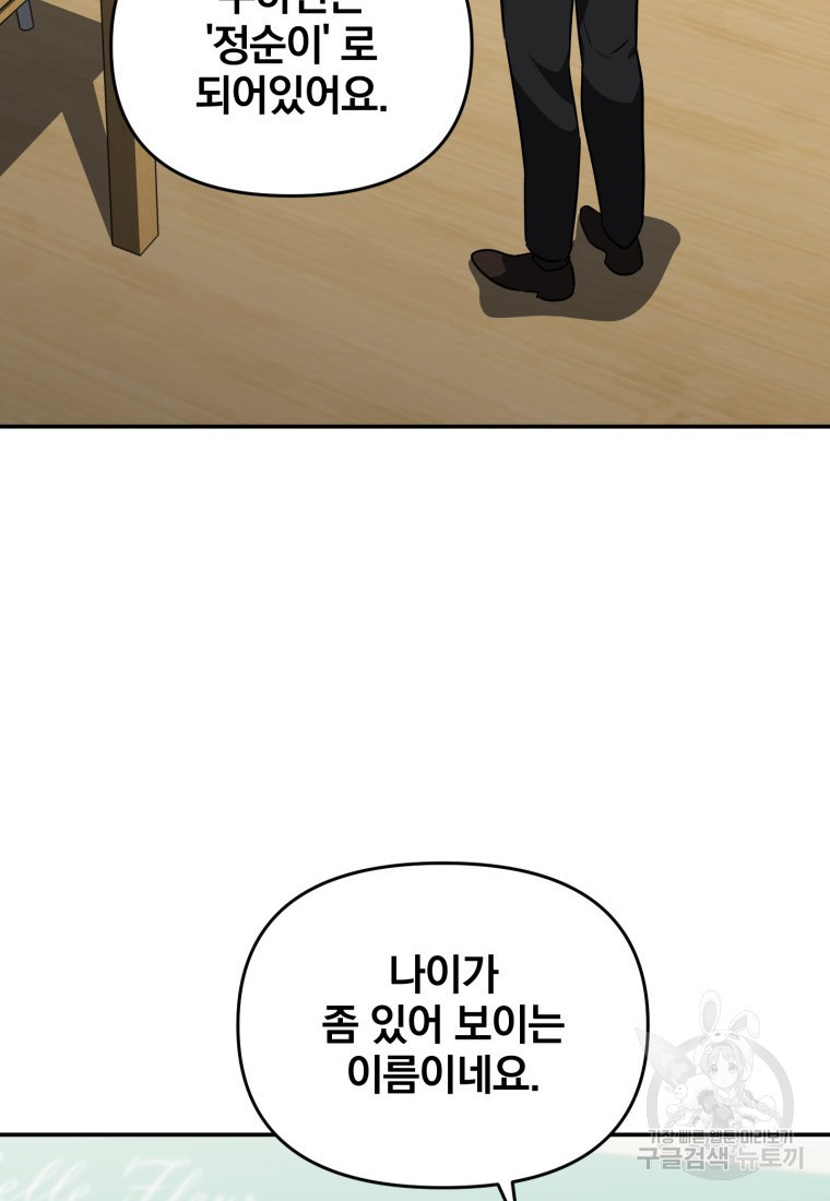 1666231044615wpzykr7mxob.jpeg