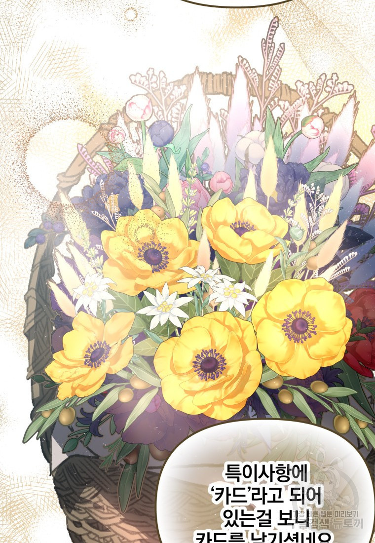 1666231045233t6qfogsdxw.jpeg