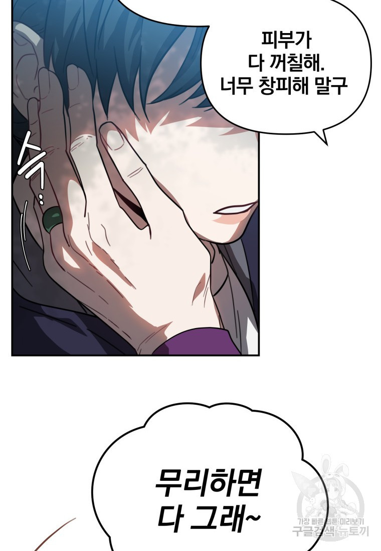 16662310472362ohfg7xs7k6.jpeg