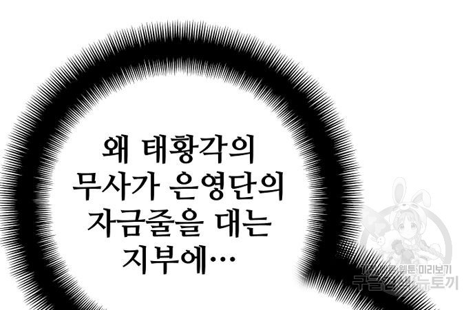 1666233950173kyv1ufv8age.jpeg