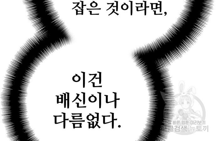 1666233950636ilqic6ufs.jpeg