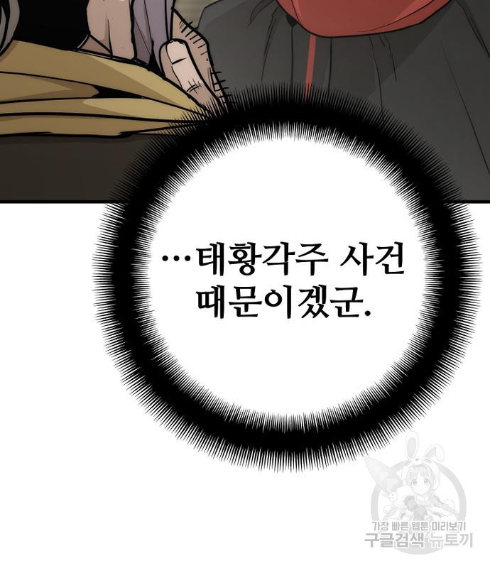 166623396244537u3d6g1n4p.jpeg