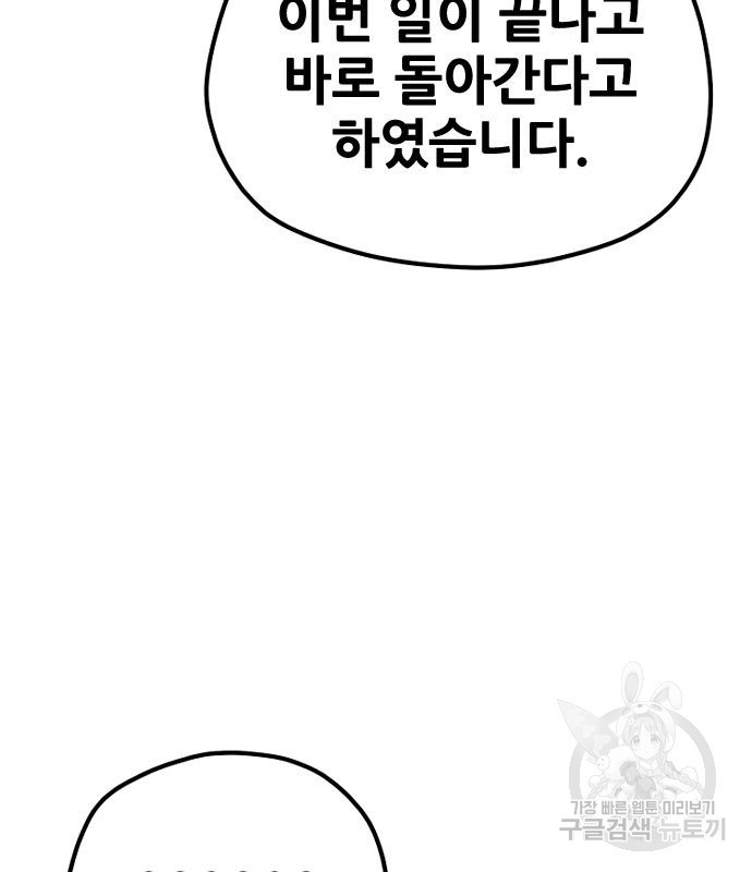 1666233964310dqtq9gzlt76.jpeg