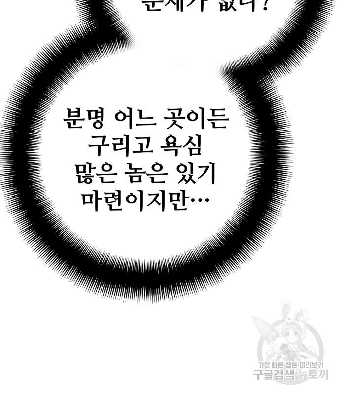 1666233967239py6xj0m53yc.jpeg