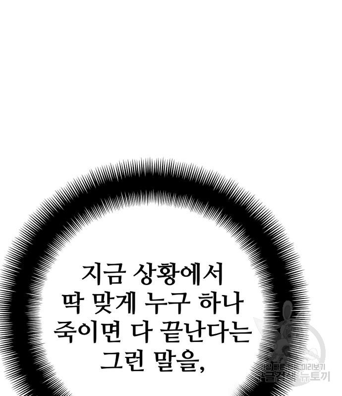 1666233967859sx24vvaj0w.jpeg