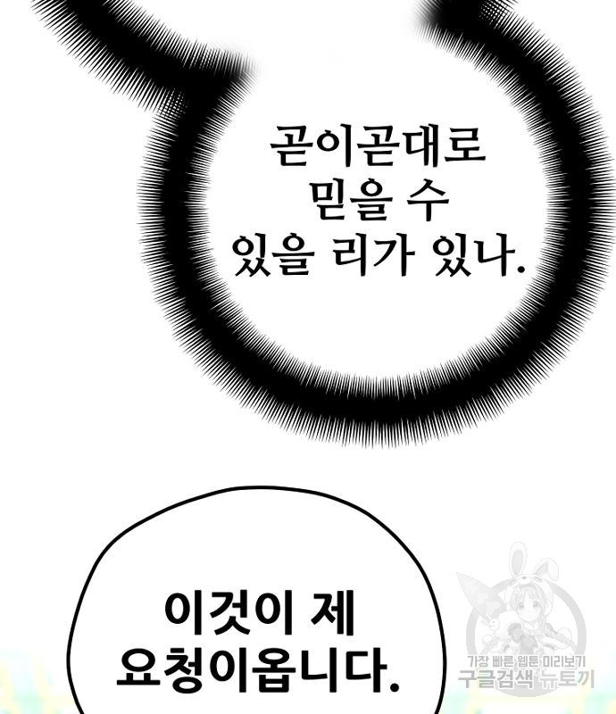 1666233968011wo2o5k843im.jpeg