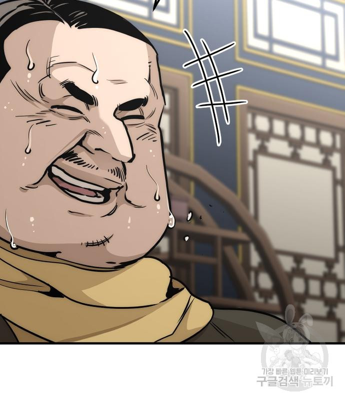 1666233969246z481pcpamso.jpeg