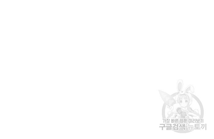 1666233970013d7bgel185p.jpeg