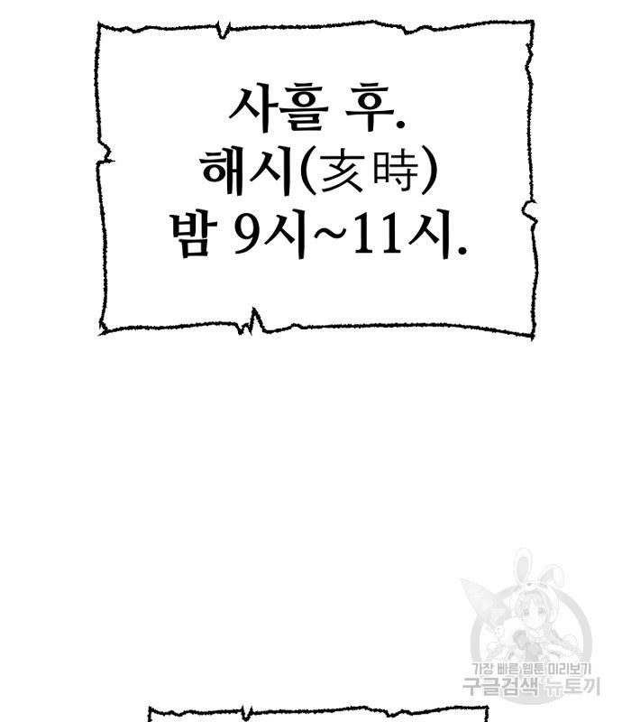 1666233971560z9tawl1krm8.jpeg