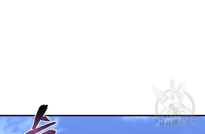 1666233972495ornt76hilo.jpeg