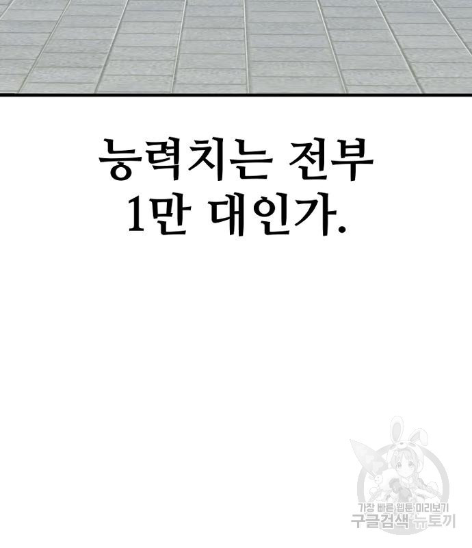 16662339825385v2n2gt5t9y.jpeg