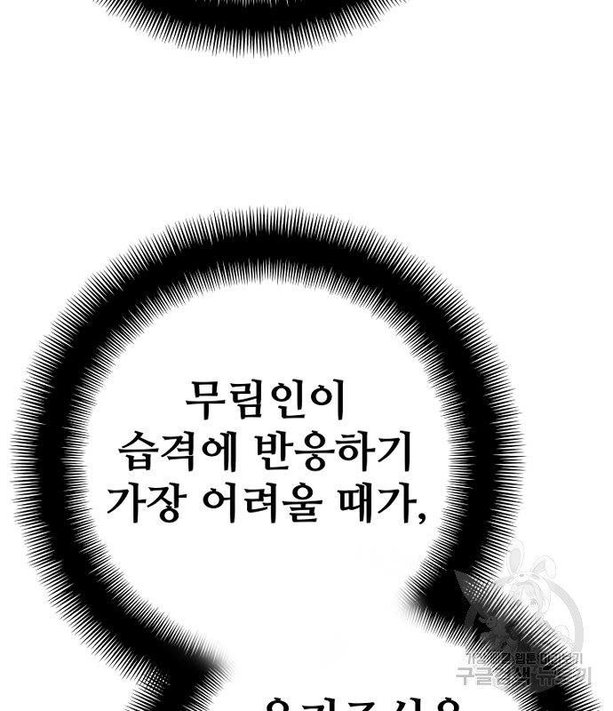 1666233983303kdaimnm7xj.jpeg