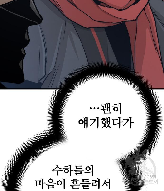 1666233985013sraacp5mbxk.jpeg