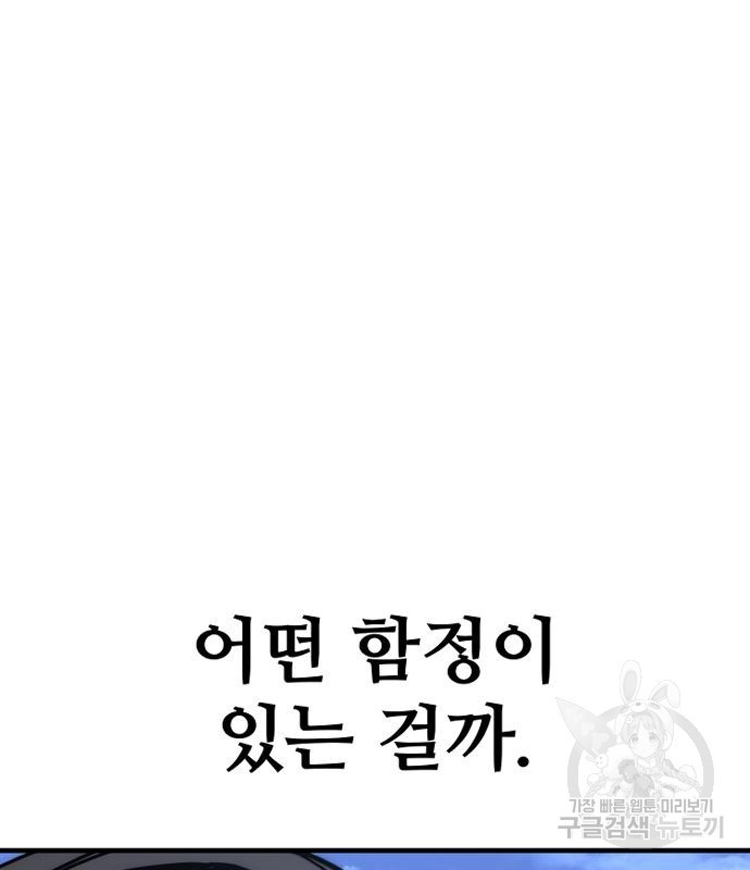 1666233985783saikq2qilll.jpeg