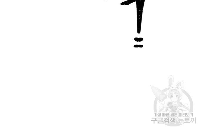 1666233993949bw585ul7x3.jpeg