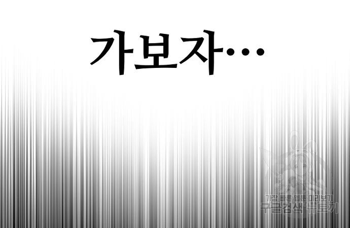 1666233996461dffdlmpwsem.jpeg